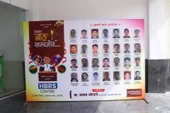 student-felicitation